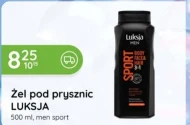 Гель для душу Luksja