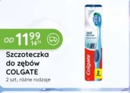 Зубна щітка Colgate