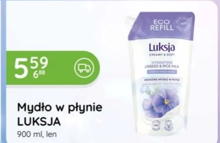 Мило Luksja