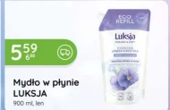 Мило Luksja