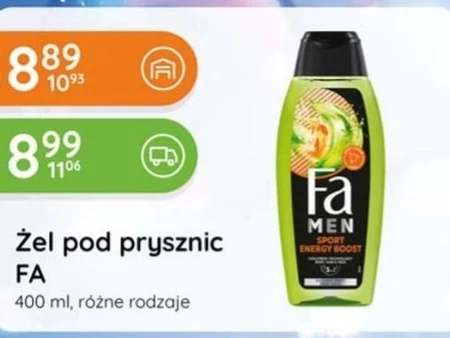 Гель для душу Fa