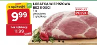 Łopatka bez kości