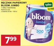 Ręcznik papierowy Bloom