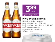 Piwo Tyskie