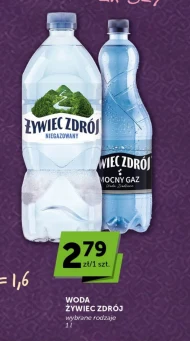 Вода Żywiec zdrój