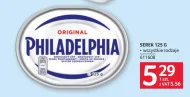Serek Philadelphia