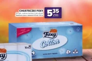 Серветки Foxy