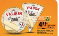 Ser Valbon