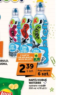 Napój Kubuś