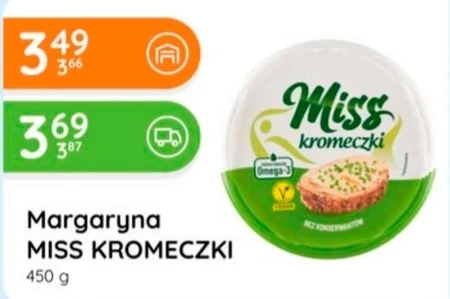 Маргарин