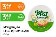 Маргарин