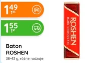 Baton Roshen