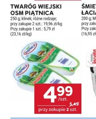 Twaróg Piątnica