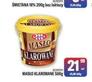Masło bez laktozy Mlekovita