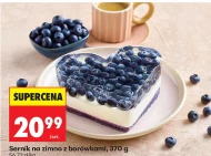 Холодний чізкейк