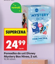 Помада Nivea