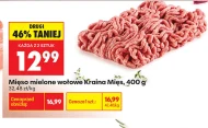 М'ясний фарш Kraina Mięs