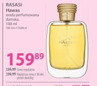 Жіноча парфумована вода Rasasi
