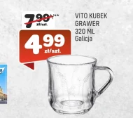 Kubek Galicja