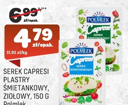 Вершковий сир Polmlek