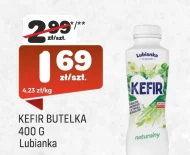 Кефір Lublanka
