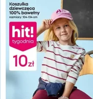 Футболка для дівчат Hit