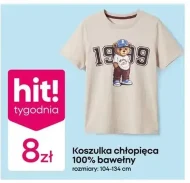 Футболка для хлопчиків Hit