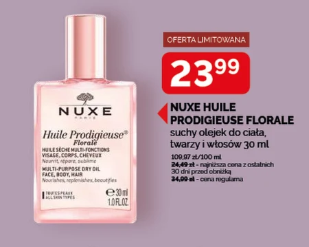 Олія для тіла Nuxe