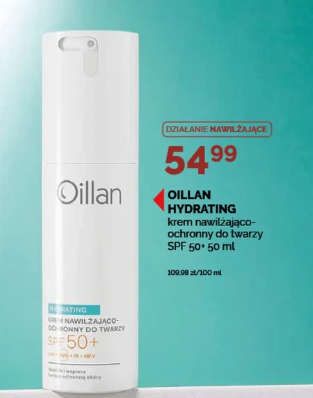 Захисний крем для обличчя Oillan