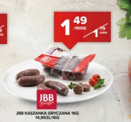 Чорний пудинг JBB
