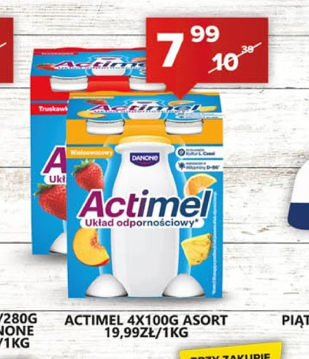 Молочний напій Actimel