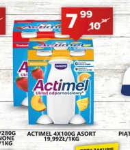 Молочний напій Actimel