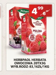 Фруктовий чай Herbapol