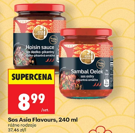 Соус Asia Flavours