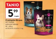 Смаколик для собак Pet Foods