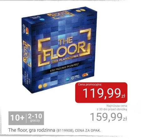 Сімейна гра Floor