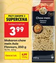 Паста Asia Flavours