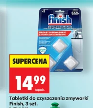 Таблетки для посудомийних машин Finish