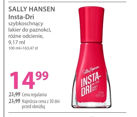 Лак для нігтів Sally Hansen