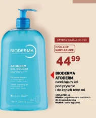 Гель для душу Bioderma