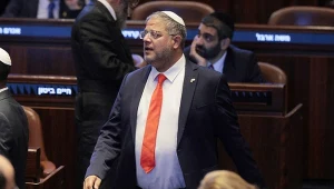 Itamar Ben-Gwir
