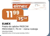 Зубна паста Elmex