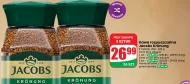 Розчинна кава Jacobs
