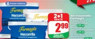 Моцарела Formagia