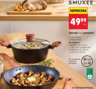 Каструля з кришкою Smukee