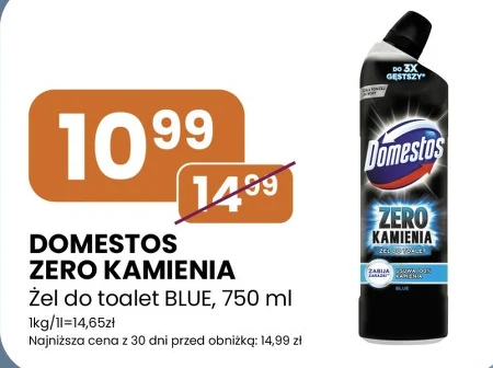 Засіб для чищення туалетів Domestos