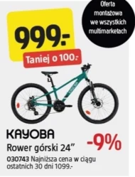 Rower górski Kayoba