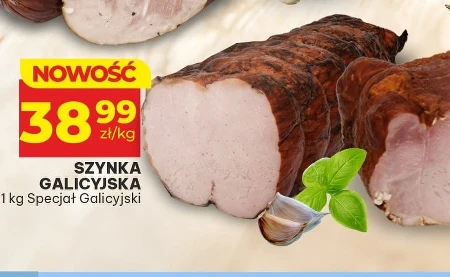 Шинка Specjał Galicyjski