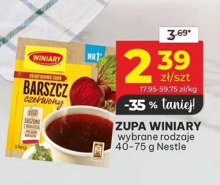 Порошковий суп Winiary