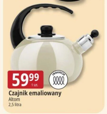 Чайник Altom